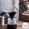 Kogu Coffee Equipment, Paperless Coffee Dripper 【Made in Japan】 1-4