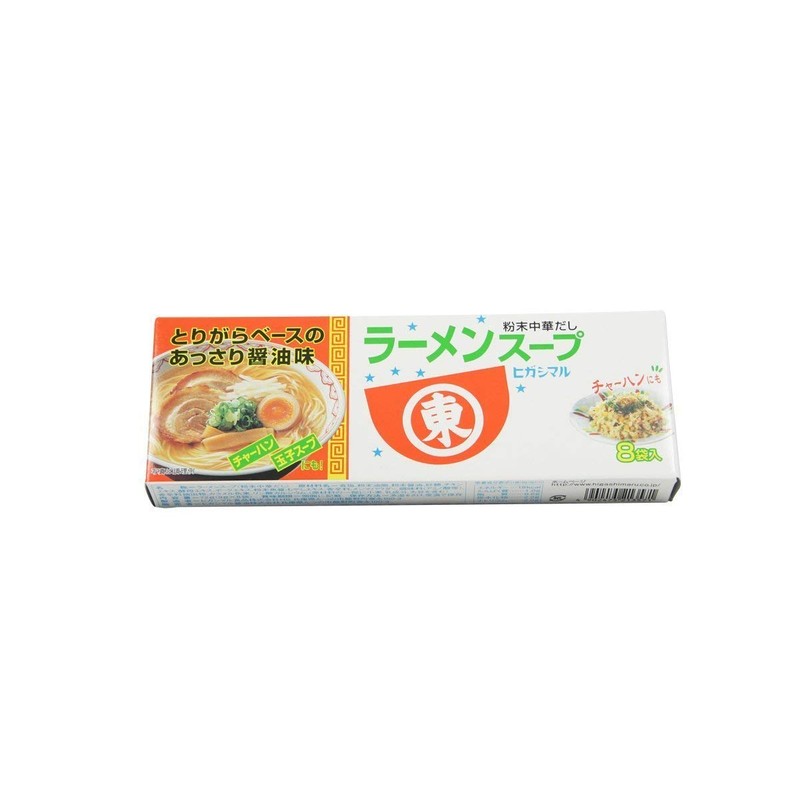 Higashimaru Ramen Soup, 8 Bags x 4 Pieces