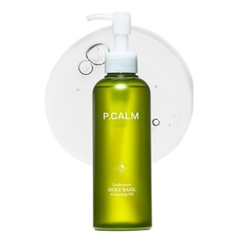 P.CALM UnderPore Holy Basil Cleansing Oil – 190ml | Blackhead Reducing & Pore Control Oil with Holy Basil Extract for Sensitive Skin | Korean Skincare