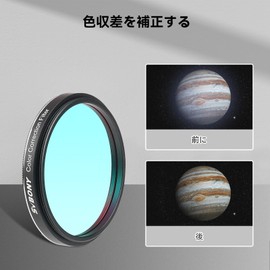 SVBONY SV231 Fringe Correction Filter 2 Inch Fringe Removal Effectively Corrects Peripheral Colors Eliminates Chromatic Aberration 300-400nm & 720-1200nm >OD4 M48*0.75 Double Thread Design 44mm