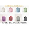 Wigo Colorful Mini Sewn Pouch, Pain Bag, Clear Bag, Mini