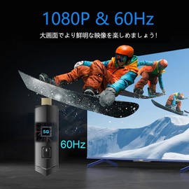 KZNTAKU Wireless HDMI Transmitter and Receiver Set (Certified for Japanese Technology Compliance + 1080P @ 60Hz/5 Ghz / 30 M Stable Transmission Distance), Portable, Supports 4 Transmitters, No