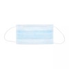 CARDINAL HEALTH™ AT71021M Level 1 Procedure Mask, Ear Loops, Blue,
