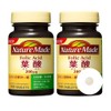 大塚製薬 ネイチャーメイド 葉酸 150粒 × 2本セット
