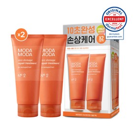 MODAMODA Zero Damage Repair Treatment 200g double set - MODAMODA Zero Damage Repair Treatment 200g double set
