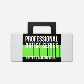 Amorebasic Professional Artist Brush 8-Piece Set / 아모레베이직 프로페셔널 아티스트 브러쉬 8종