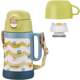 Peacock Thermos Industrial ASN-W50 Y Peacock Water Bottle, For Children, Direct Drinking, Cold Insulation, 0.1 gal (0.49 L), 2-Way Type, Vacuum Insulated, One-touch, Handle Included, Stainless Steel