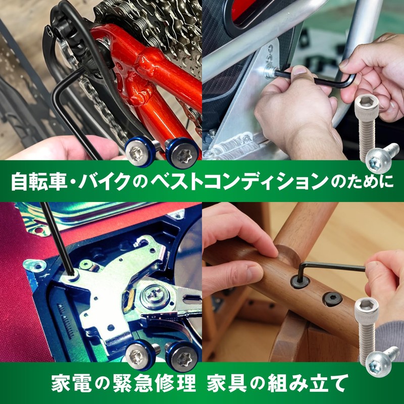 Road Clover Hex Wrench 9 Piece [Professional Supervision] Screwdriver Wrench