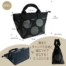 Noah État de pleine satisfaction Women's Tote Bag with Zipper, flower black