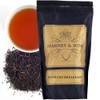 Harney & Sons Supreme Breakfast Tea | 16 oz bag