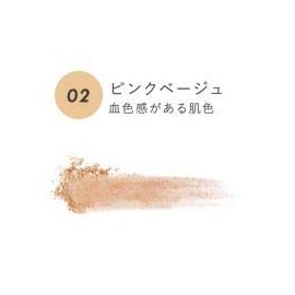 24 Mineral Moist Powder Foundation Refill (02 Pink Beige)
