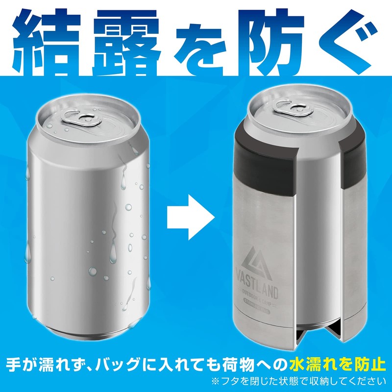 Vastland Can Cooler, 11.8 fl oz (350 ml), Insulated, Double