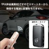 SKYBELL Key Case, Mazda Key Cover, CX-5, CX-8, CX-30, and