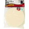 SK11 Strong Magic Sponge for Magic Pads, 4.9 inches (125