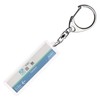 Shinjuku Seibu Lines "田無" Key Chain ver. 2 
