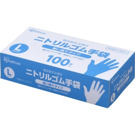 Iris Ohyama Disposable Gloves Blue Nitrile Rubber 100 Piece Large Industrial