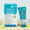 Rhamnose Postbiotics Breast Milk Lactobacillus / 람노스 포스트바이오틱스 모유유산균