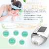 Skin Checker Peipai: Measures Moisture, Oil, Elasticity, Skin Age, and