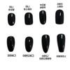 Collection of sample tips - Almond Egg / 샘플팁 모음