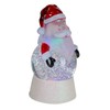 LED Lighted Color Changing Santa Christmas Snow Globe - 7"