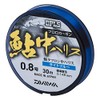 DAIWA Fluoro Line Ayu Tafuron Medium Harris No. 1, 98.8 ft (30 m), Light Blue