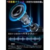 Earaku J210 Bealia Speaker, Bluetooth Portable Speaker, Small Size, RGB