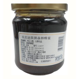 L'Abeille Diligente Forest honey -- 250g (8.8 oz)