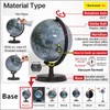 Mapsoft Explorer Gray Moon Globe, 24cm/9.5", M-24, Lunar Globe, Moon
