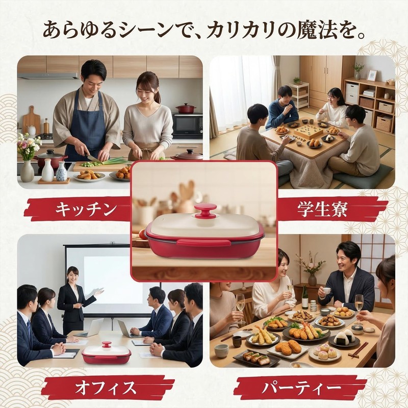 Mico Dingker Microwave Grill Pan with Lid – Multi-Use Griddle