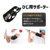 Golf Swing Practice Tool, Set of 6, Golf Practice Equipment,
