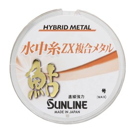Sunline ZX Composite Metal Ayu Water Yarn 66.5 ft (24 m) Roll Single Item No. 0.15