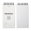 Juvale Reporters Notebook Pack - Top-Bound Notebook & Steno Pad
