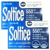 Soltis Soltys Eye Protection Pro S4 550mg x 20 capsules