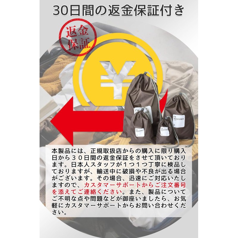 Very Marble Drawstring Bag, Nylon, Waterproof Bag, Set of 4