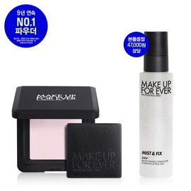 Make Up For Ever 메이크업포에버 HD SKIN 퍼펙팅 프레스드 파우더 (+ 미스트 100ML 본품)(+스 Make Up For Ever HD Skin Perfecting Pressed Powder (+ Mist 100ML Full Size) (+s