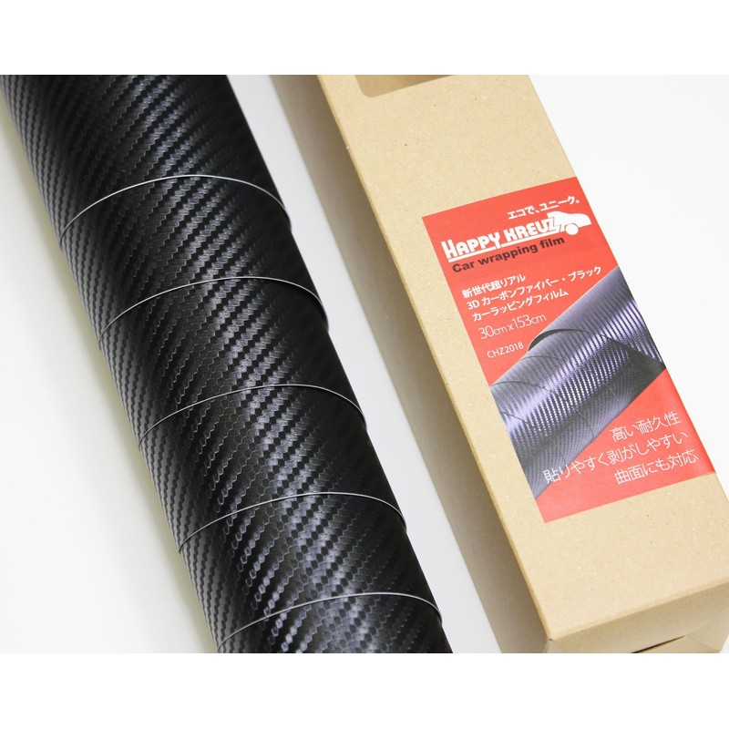 ハッピークロイツ DIY カーラッピング フィルム 30cmx153cm カーボン ブラック CHZ2018
