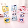 Pink Starlit Creative Milk Box Case Pouch Makeup Bag Toiletry