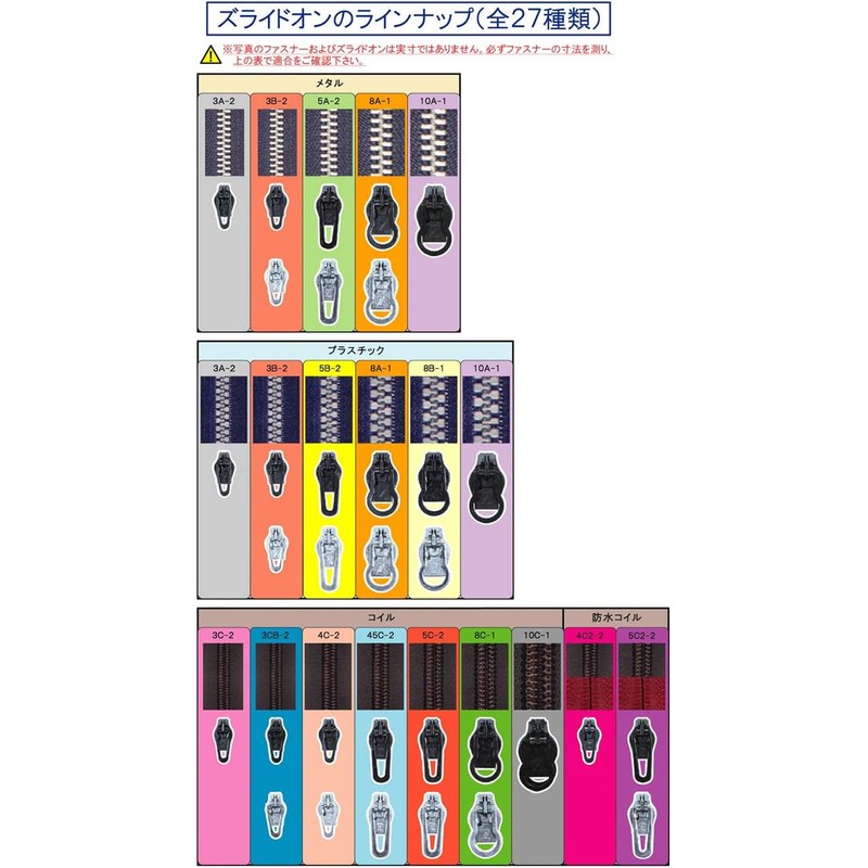 ZlideOn 8A-1 Silver Round Pull Tab