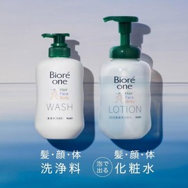 바이오어 원 폼 로션 컴포트 세이본 리필 Bioer One Foam Lotion Comfort Savon Refill [Main unit]