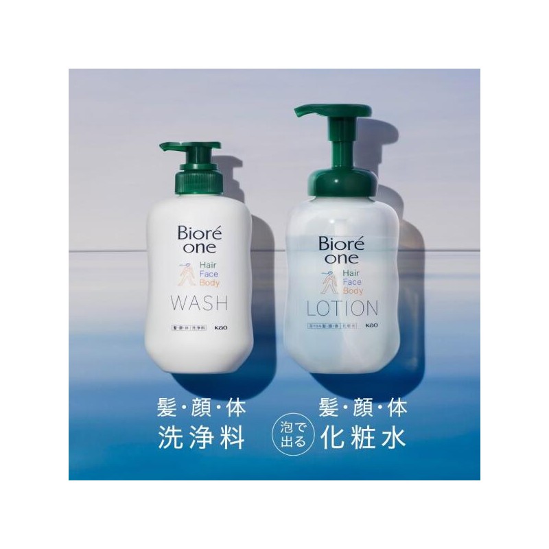 바이오어 원 폼 로션 컴포트 세이본 리필 Bioer One Foam
