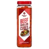 2 Pack: Member's Mark's Chicken Bouillon Cubes and Beef Bouillon