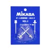 Mikasa (MIKASA) Air Inflation Needle Domestic Type 2-Piece Set NDL-2