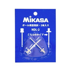 Mikasa (MIKASA) Air Inflation Needle Domestic Type 2-Piece Set NDL-2