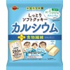 Bourbon Moist Soft Cookie Calcium, 10.3 oz (293 g)