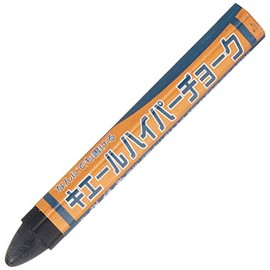 Shoshudo S31108 Kyeru Hyper Chalk, 1 piece, Black
