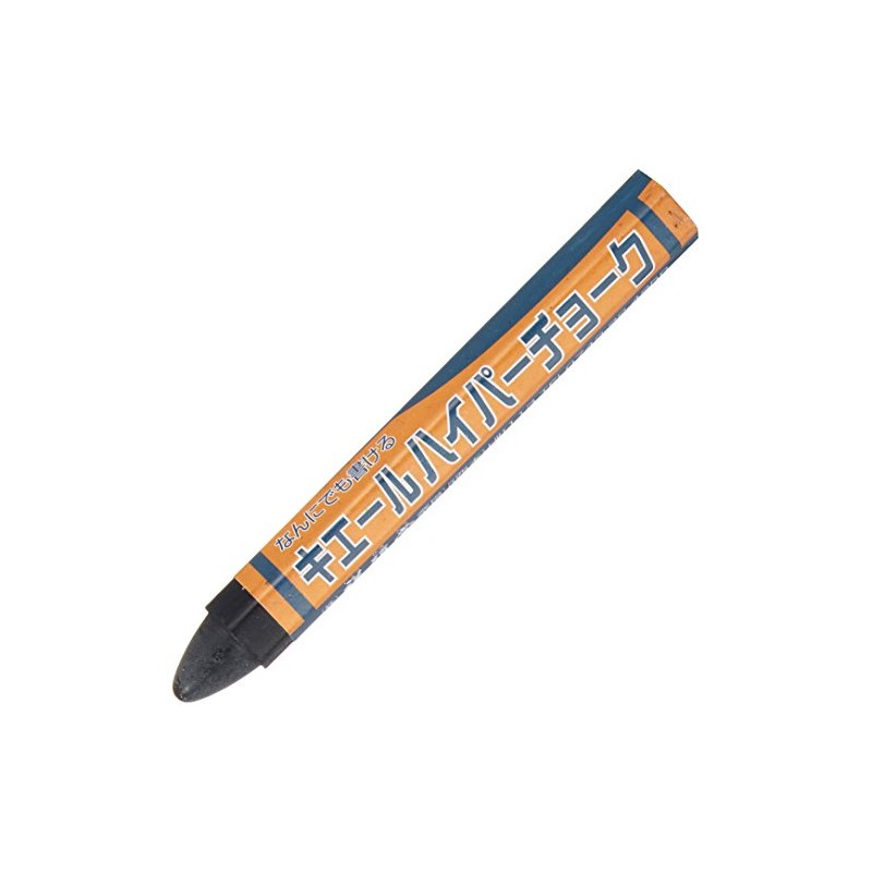 Shoshudo S31108 Kyeru Hyper Chalk, 1 piece, Black