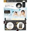 N/H Hair Foundation, Hair Hide Gray Hair, Thin Hair, Unisex,