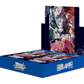 Weiss Schwarz Booster Pack (Preseasing Child) Vol. 2 Box