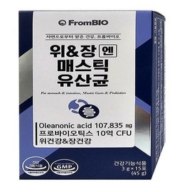 프롬바이오 위장엔 매스틱 유산균 1박스 위엔장 위앤장 위앤장앤 위엔장엔 x2SET(SH) Frombio Stomach Mastic Probiotics 1 Box Stomach Wiyenjang, Wiyenjang & Wiyenjang x2SET(SH)