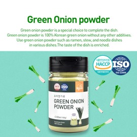 TOJONGHERB Green Onion Powder/ 3.53oz / All Natural Umami Seasoning/Vegan Green Onion Powder for Cooking